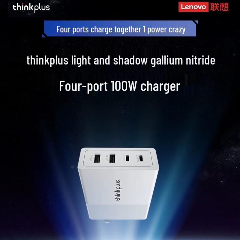 Lenovo ThinkPlus 100W GaN Multi-Port Charger