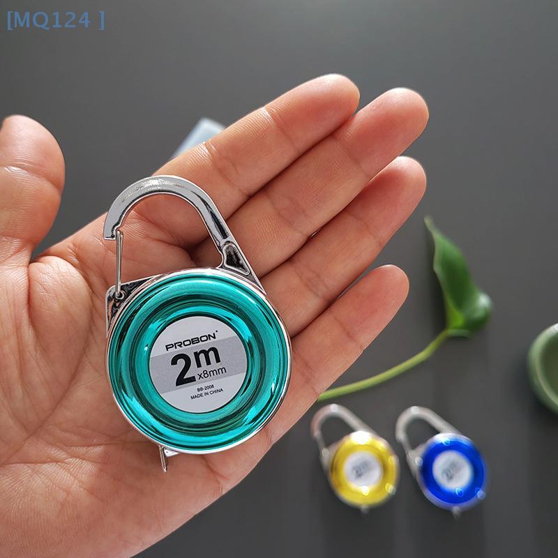 Mini Keychain Tape Measure 2m Small Steel Ruler Multipurpose Gift Ruler Compact Measuring Tool For Home & Office