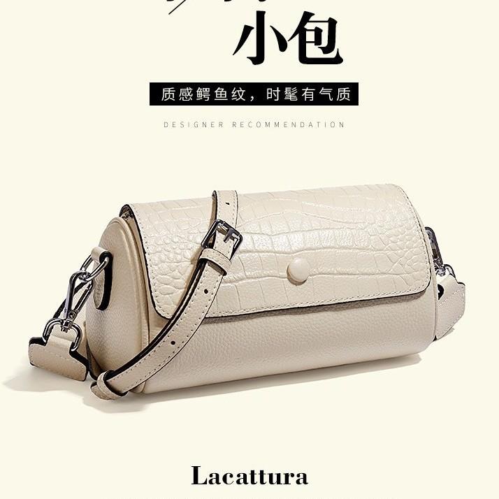 Bags women's autumn and winter new women's bags messenger bags fashion leather small bags fashion versatile niche shoulder bags tide