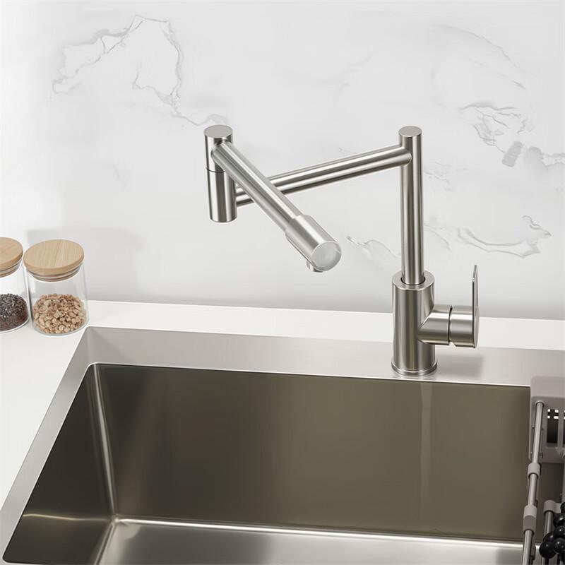 

304 Stainless Steel Foldable Kitchen Faucet