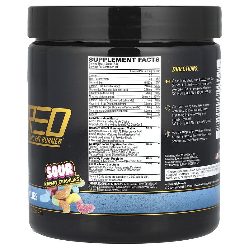 OxyShred Hardcore, Thermogenic Fat Burner, Sour Creepy Crawlies, 10.02 oz (284 g)