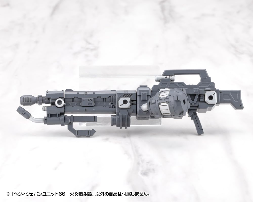 Kotobukiya Modeling Support Goods Heavy Weapon Unit 66 Flamethrower 125mm in Plastic Model Kit M.S.G (Approx. length) Non-scale