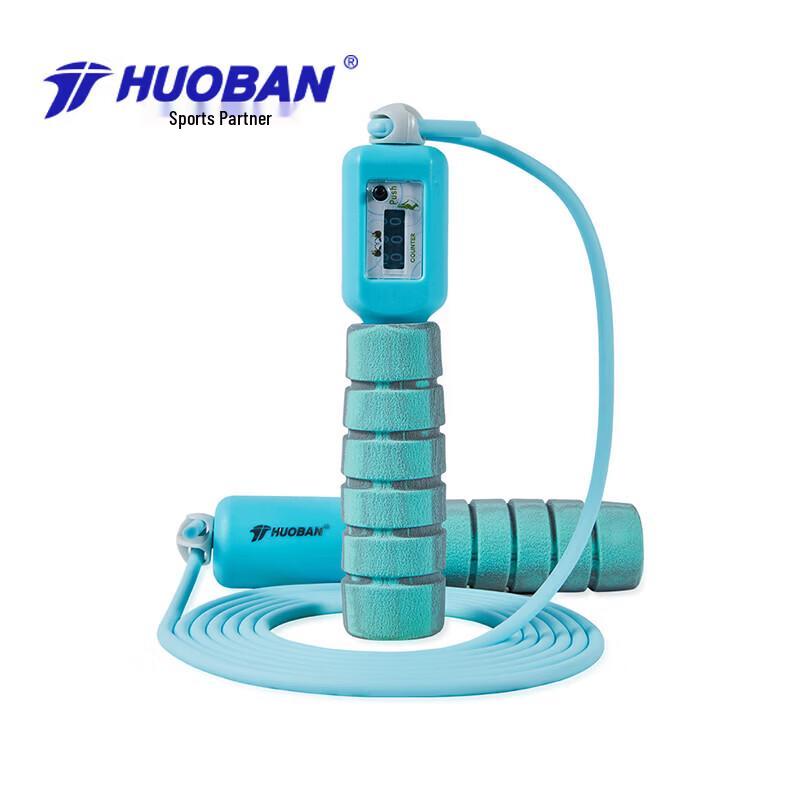 Motion Partner HB170 Counting Jump Rope