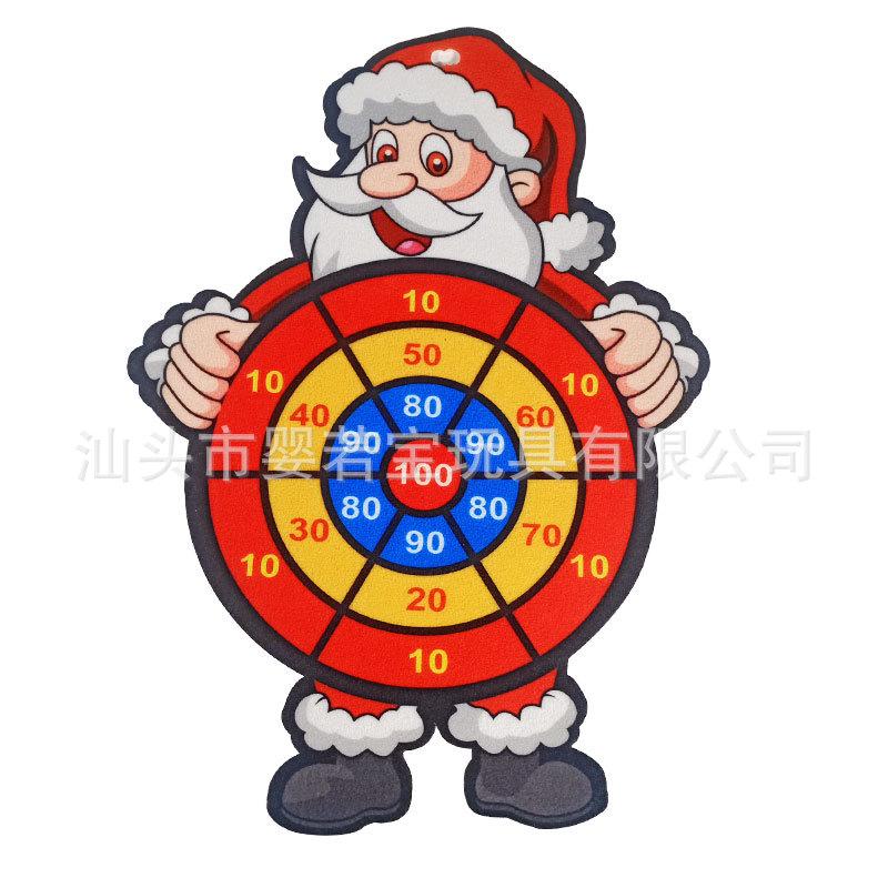 

Children s Sticky Ball Dartboard - Parent-Child Educational Outdoor Target Toy