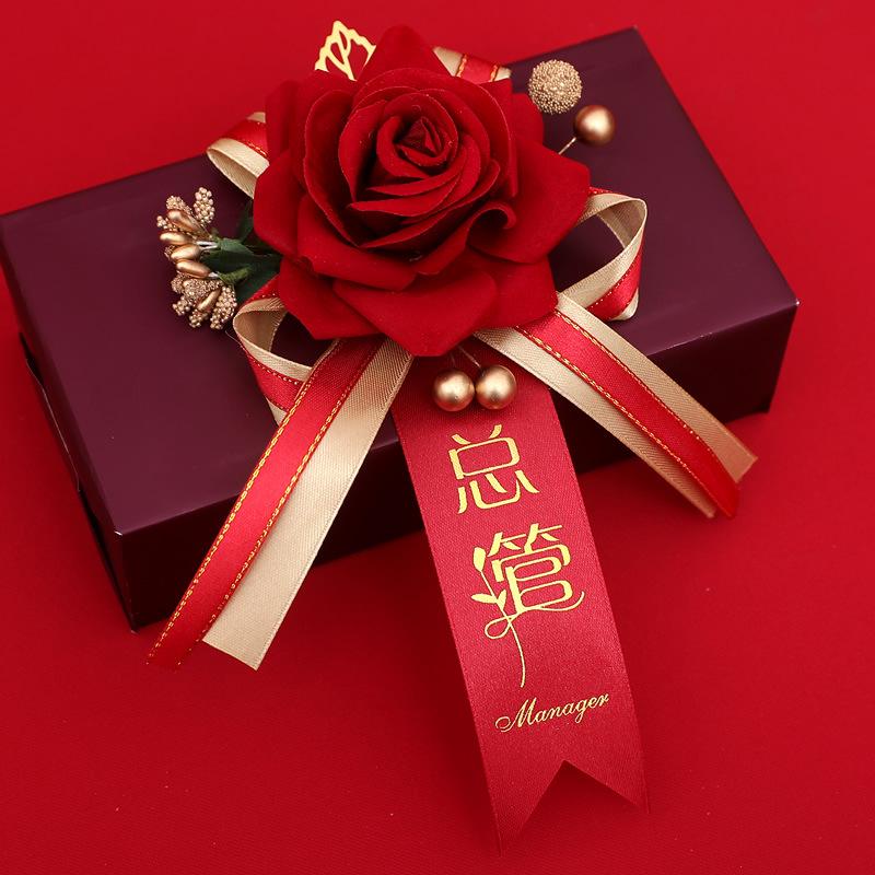 Corsage Wedding Set: Family, Groomsmen & Bridesmaids Boutonnieres for Welcoming Parents.