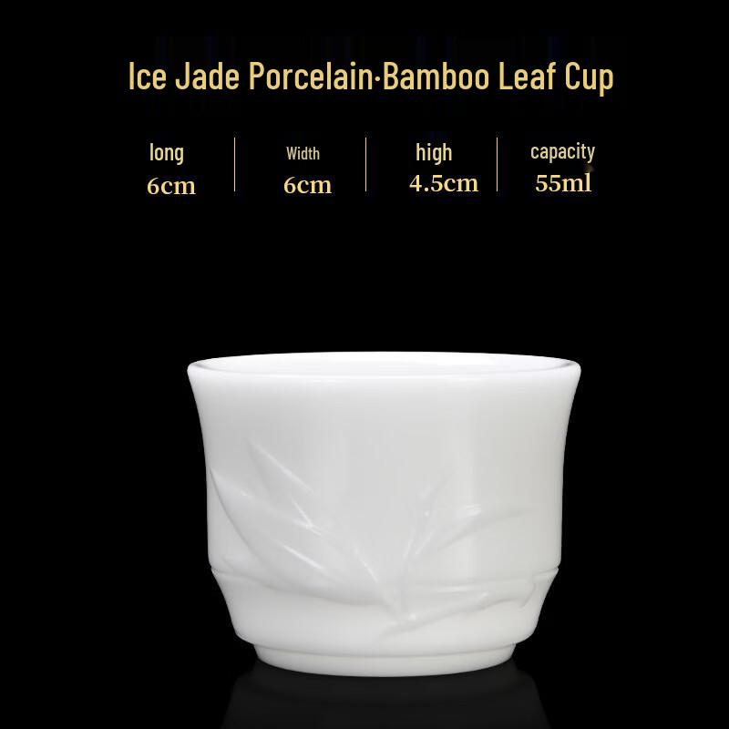 Shangqi Porcelain Gongfu Tea Cup Set