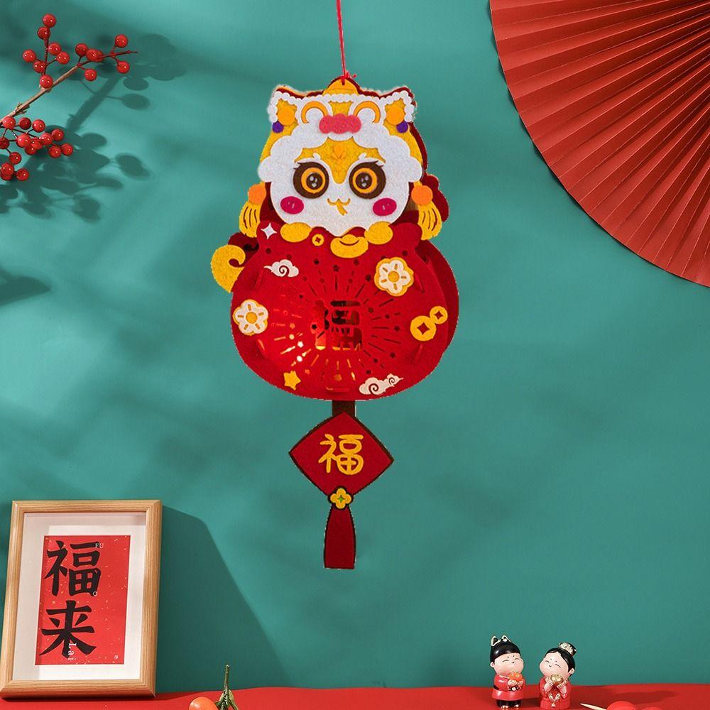 Cartoon Handheld Lantern Handmade Lantern Material Package  Children's Gift