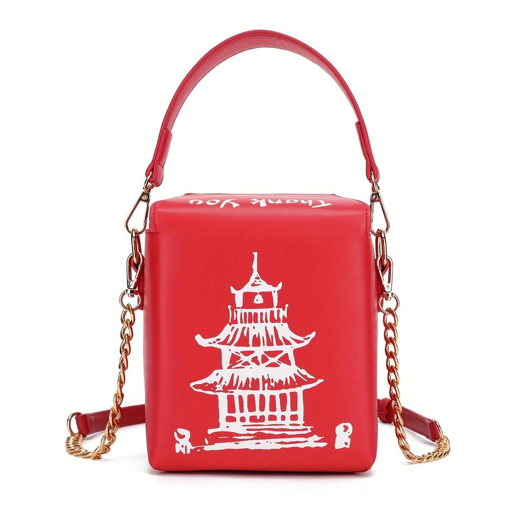 Vibrant Tower Pattern Crossbody Bag Fun Novelty Messenger Shoulder Purse With Square Tote Design Adjustable Strap And Spacious Interior Perfect