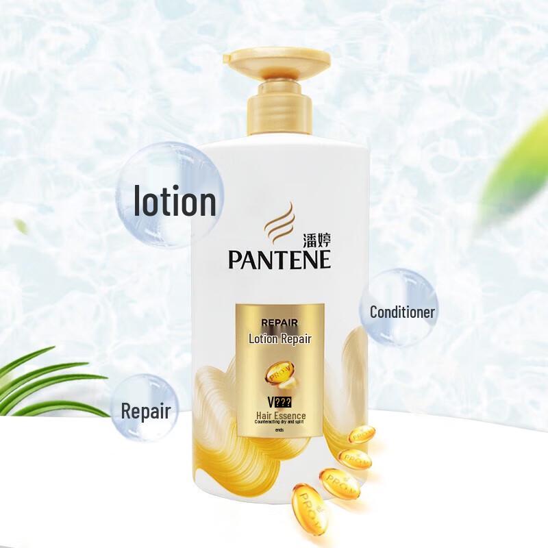 Pantene Moisture Repair Shampoo & Conditioner Twin Pack