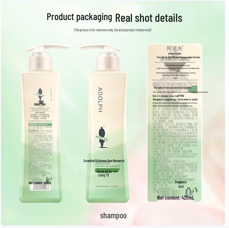 Adolph Light & Fluffy Essential Oil Fragrance Shampoo