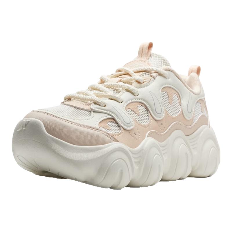 Xtep Women's Chunky Platform Casual Shoes