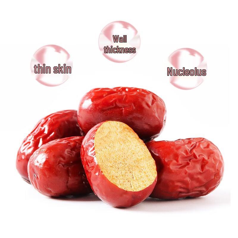 Yan Zhi Fang Fragrant Mountain Wild Red Dates