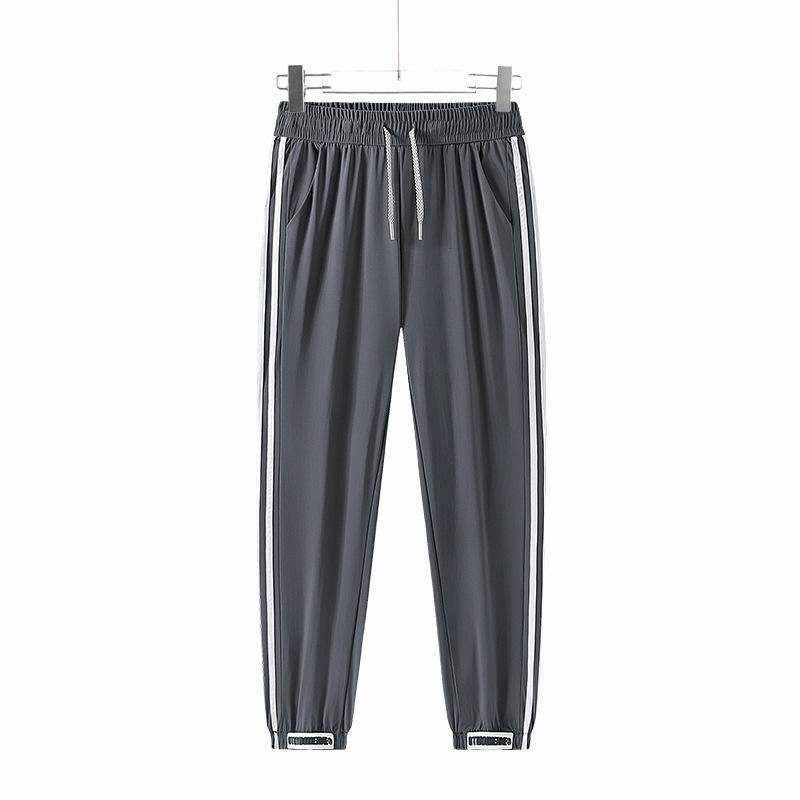 Men's Ice Silk Waterproof Sun-Protection Nylon Pants