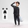 Zuo Xi 2025 Children's Warm & Light Warm Underwear Set