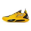 Li Ning JB3 Abrasion Resistant Coverage Anti Rollover Low Top Basketball Shoes Men's Yellow Black ABAU107-14