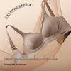 Seamless Wireless Lifting Bra: Supportive, Comfortable, Anti-Sagging Bust Control