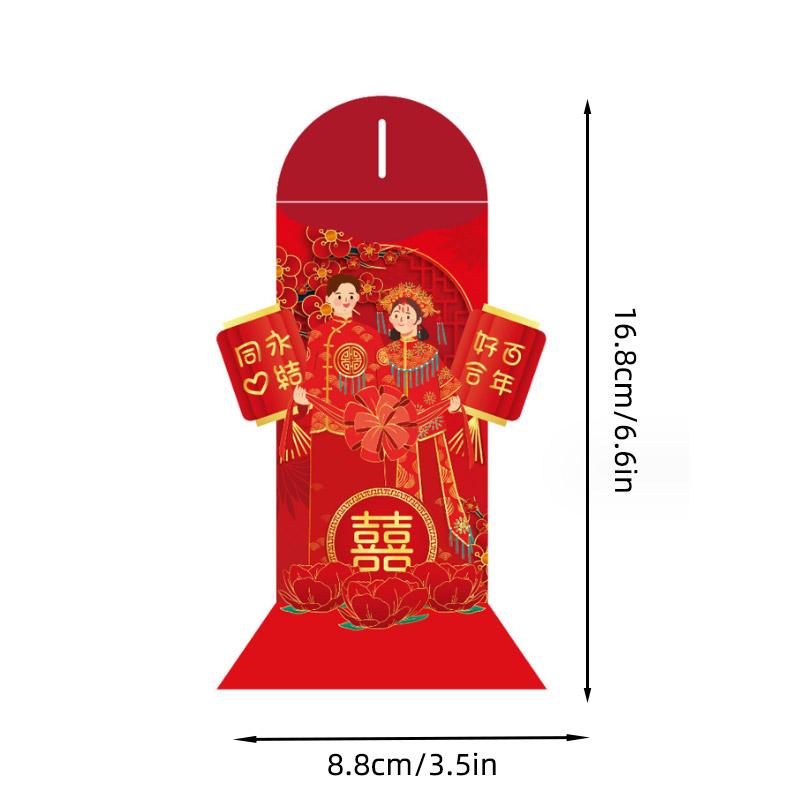 Creative 3D Red Packets 2026 Chinese Cash Gift Bag Birthday Wedding Party Spring Festival CNY Red Envelope