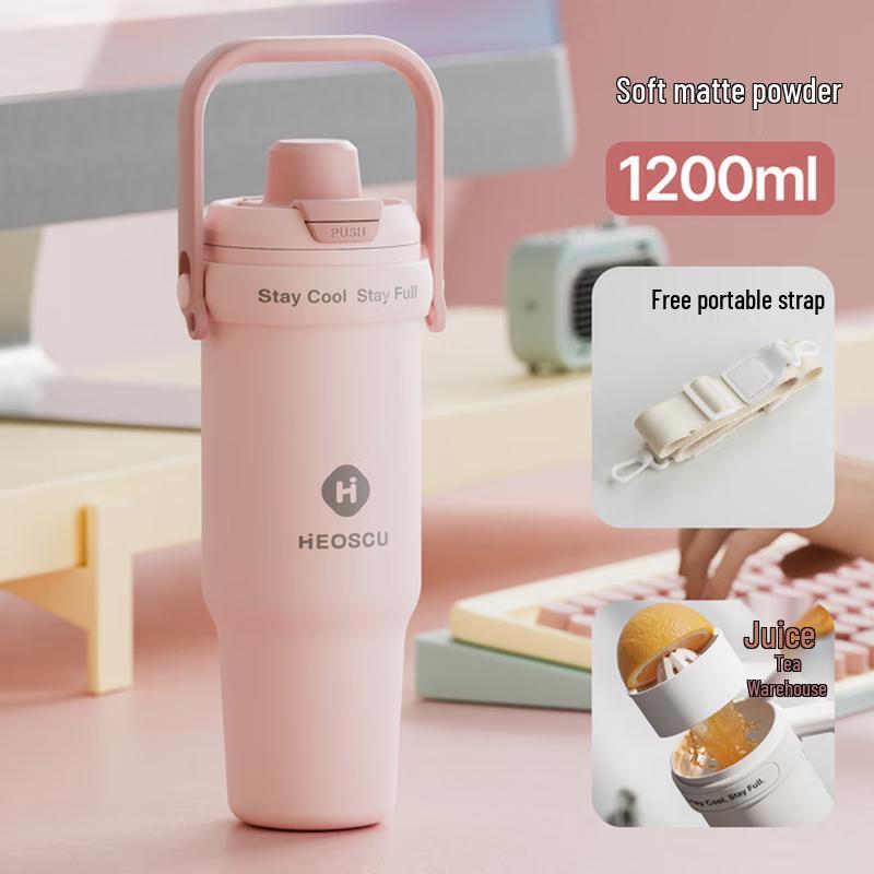 Haofeng Jumbo Ceramic Lined Insulated Tumbler