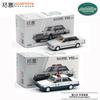 Xcartoys 1/64 Toyota Crown Gen.7 Car Alloy Toys Motor Vehicle Diecast Metal Model Kids Xmas Gift Toys For Boys