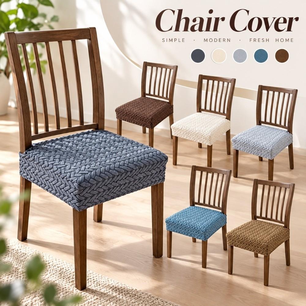 Breathable Dining Chair Cover Anti-Slip Buckle Stretch Chair Cushion Cover  Chair Protection