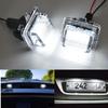 1Pair For Benz LED License Plate Light For Benz W204 (5D) W207 W212 W216 W221 6000K 12V 18 LED License Lights Car Accessories