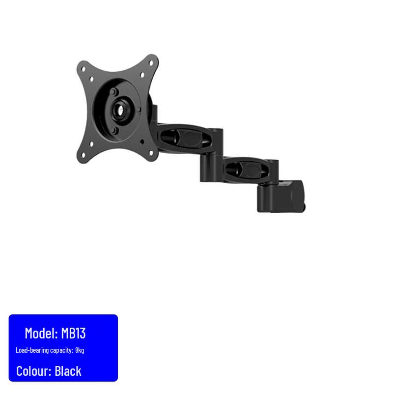 

Ollymurs Monitor Stand Charging Cable