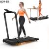 Fitnessapparaten – Crosstrainers