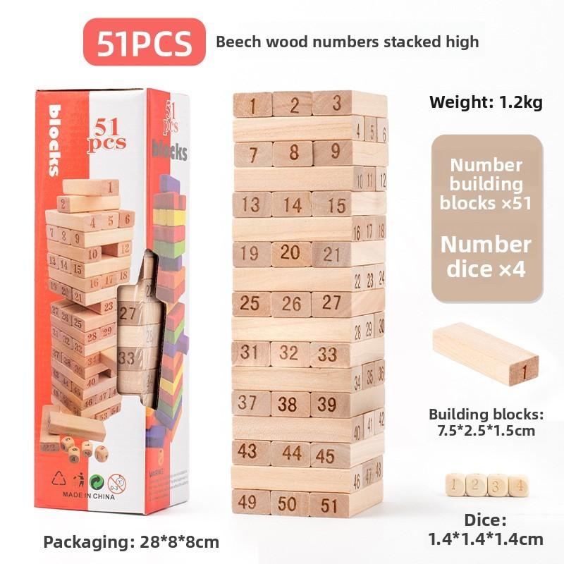 Childrens Wooden Stacking Blocks Set With Balance And Cognition For Family Play