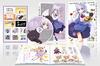 Machikado Mazoku 2-Chome (3) Blu-ray