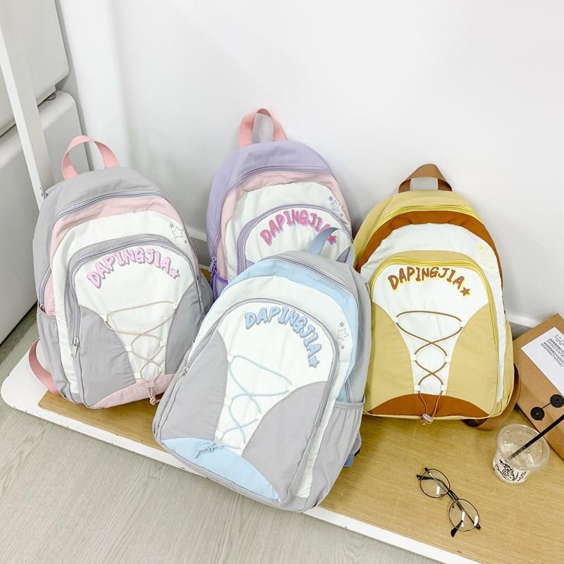 Backpack Student Schoolbag High-value Simple Female College Student Lightweight College Style Large Capacity Backpack