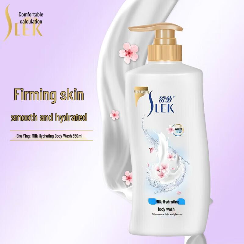 SUREUP Milk Hydrating Shower Gel