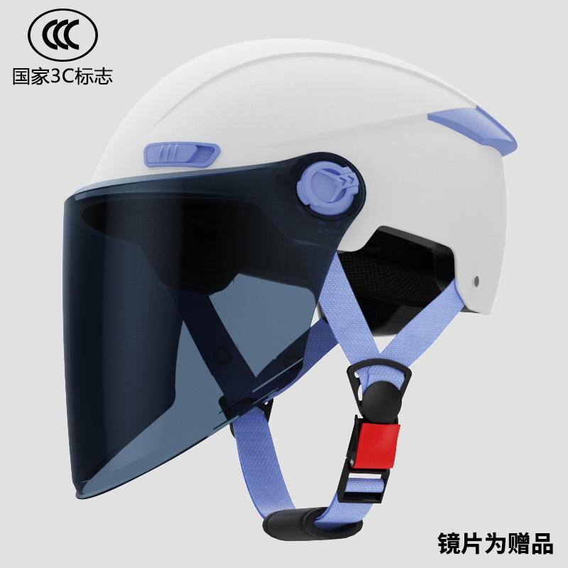 3C Certified electric vehicle helmet for women, summer sun protection motorcycle helmet for men, winter warm riding electric scooter safety helmet