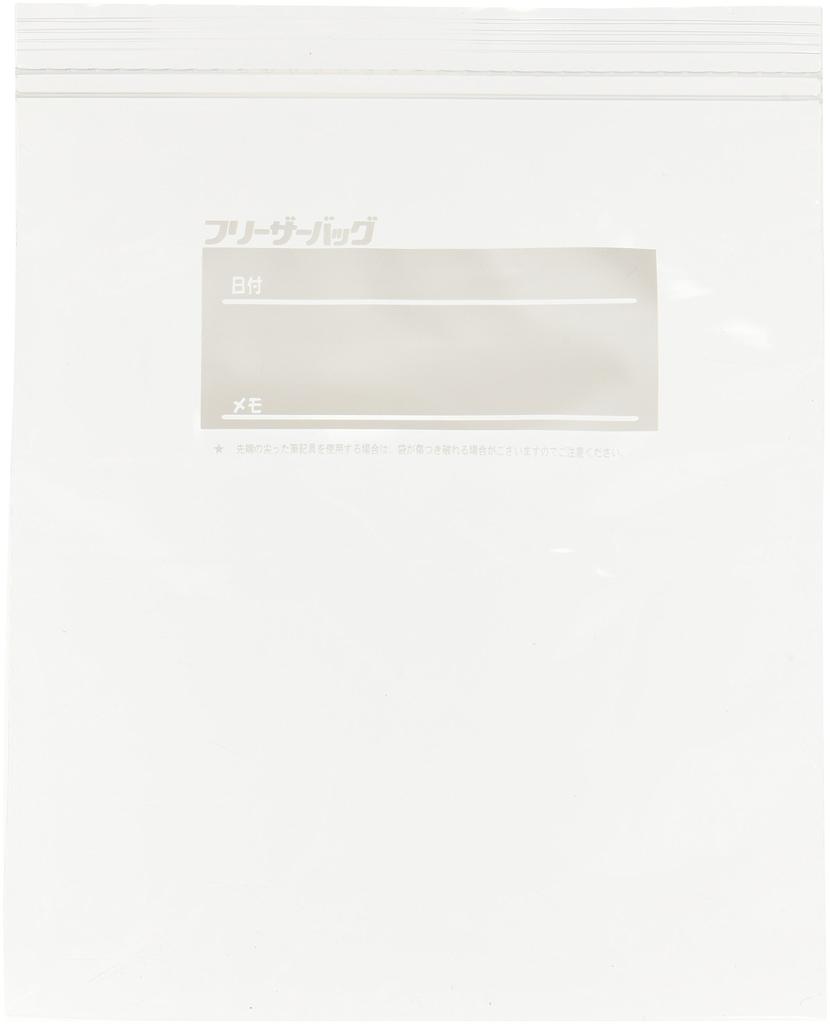 50 pieces in a freezer bag for plenty of frozen storage