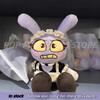 The Amazing Digital Circus Plush Toys Caine Jax Cute Stuffed Dolls Caine Puppet Plush Toys Home Decor As Birthday Gifts