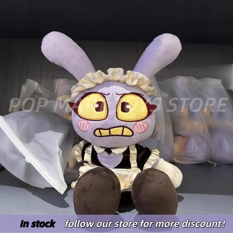 The Amazing Digital Circus Plush Toys Caine Jax Cute Stuffed Dolls Caine Puppet Plush Toys Home Decor As Birthday Gifts