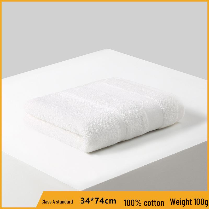 Gaoyang Pure Cotton Thickened Adult Face & Bath Towel - Absorbent Gift
