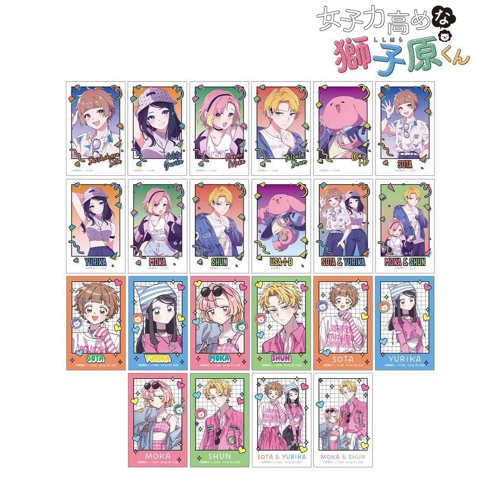 Highly feminine by Aimai City Pop Illustration Y2K Trading illustration card box of 22 Shishihara-kun Mii, ver. & Hoshinegimi-san ver.