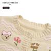 Teenie Weenie Kids Baby Girl Jacquard Knit Cardigan