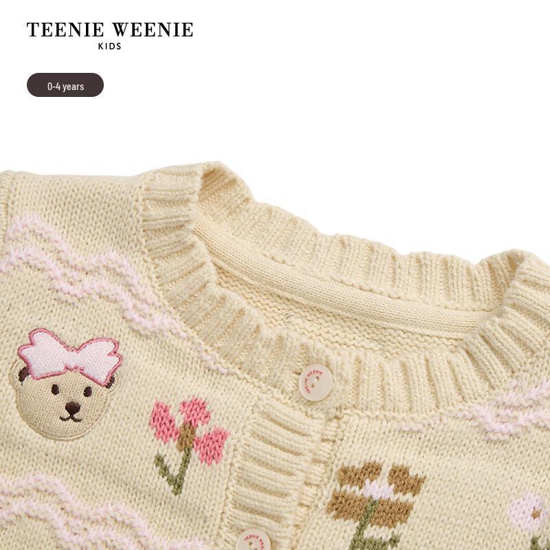 Teenie Weenie Kids Baby Girl Jacquard Knit Cardigan