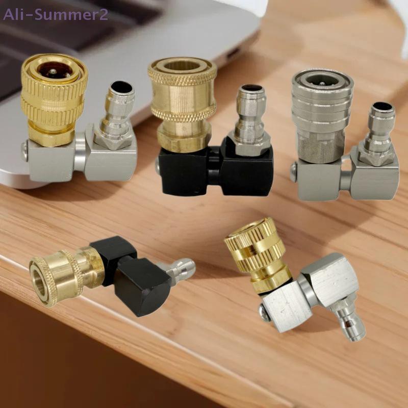 {Summer2}{MOA2} 360° Rotating Pressure Washer Gun Jet Nozzle Leak-Proof 1/4" Quick Connect Adapter For Car Cleaning
