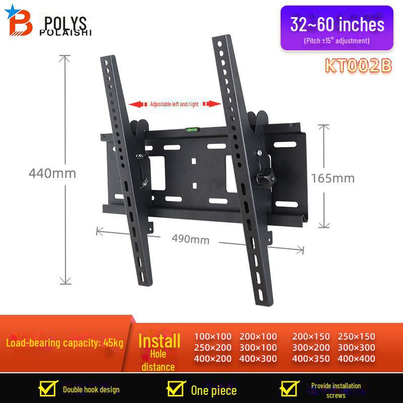 Universal Wall Mount TV Bracket for 65, 75, 85 Inch Displays