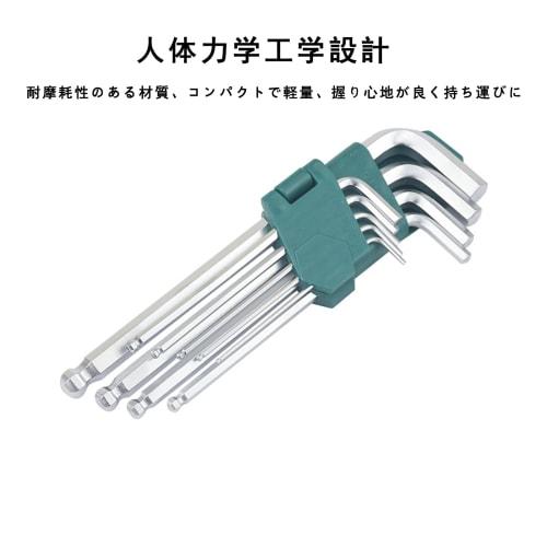 Special Hex Star Wrench Set, Screwdriver Set, T 10 T 15 T 20 T 25 T 27 T 30 T 40 T 45 T 50, L-shaped, 9-piece Set, Precision Torque Wrench, L-shaped W
