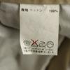 LANVIN LA COLLECTION Chino Pants 88 Beige Men's Used