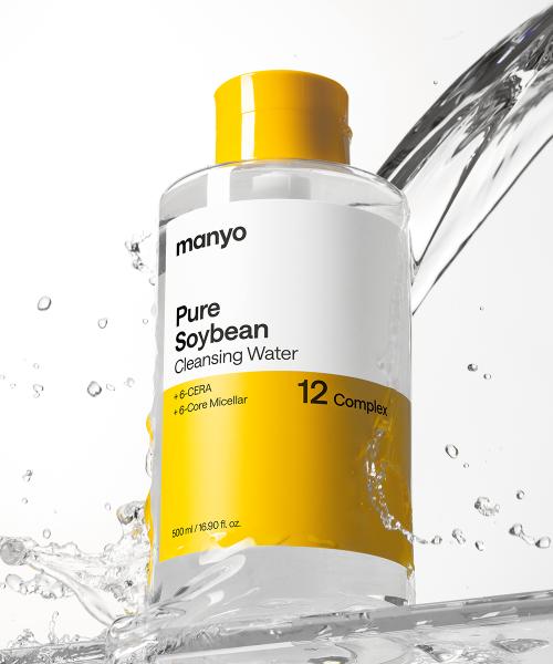 Pure Soybean Cleansing Water 500ml