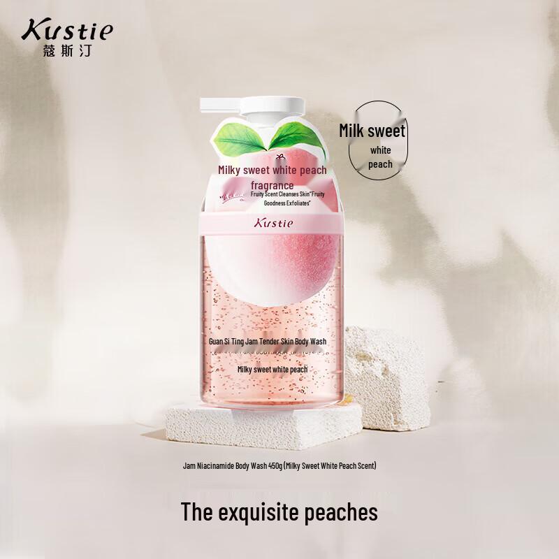 Kustie White Peach Jam Tender Skin Shower Gel
