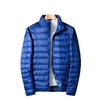 Men's Plus Size Lightweight Winter Down Jacket – New Fashion Warm Youth Coat