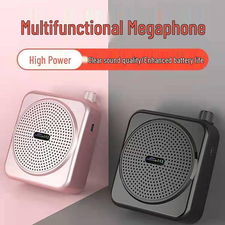 

Bluetooth мегафон Маленька бджілка : Гучномовець для лекцій, занять та промо-акцій Rose Gold
