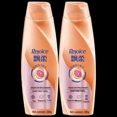 Rejoice Smooth & Shiny Shampoo Duo Pack