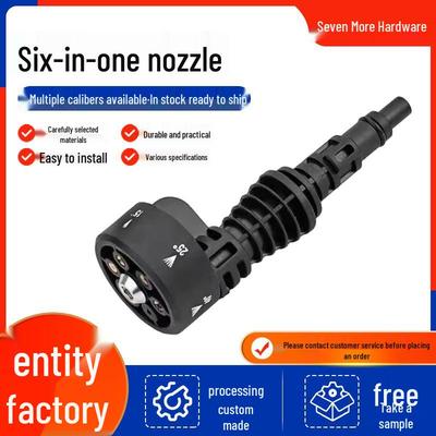 Multi-Angle High-Pressure Watering & Cleaning Nozzle: 6-in-1 Snap-On Car Washer Gun