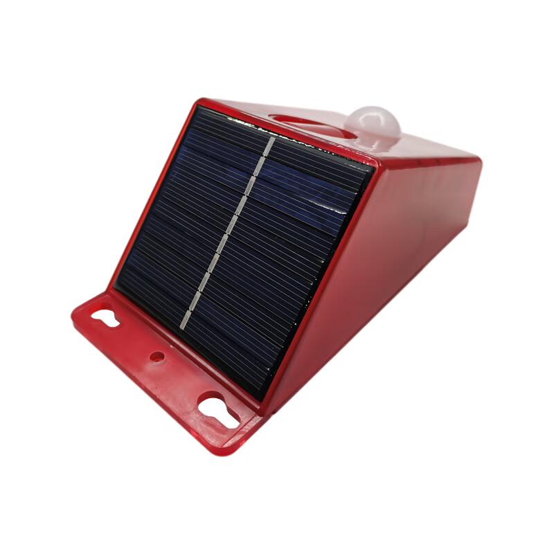 

Solar Powered Infrared Motion Sensor Alarm Light One Size